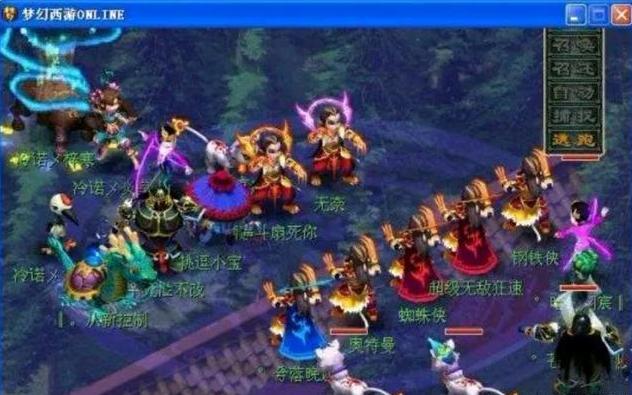 平时更多让 平时更多让